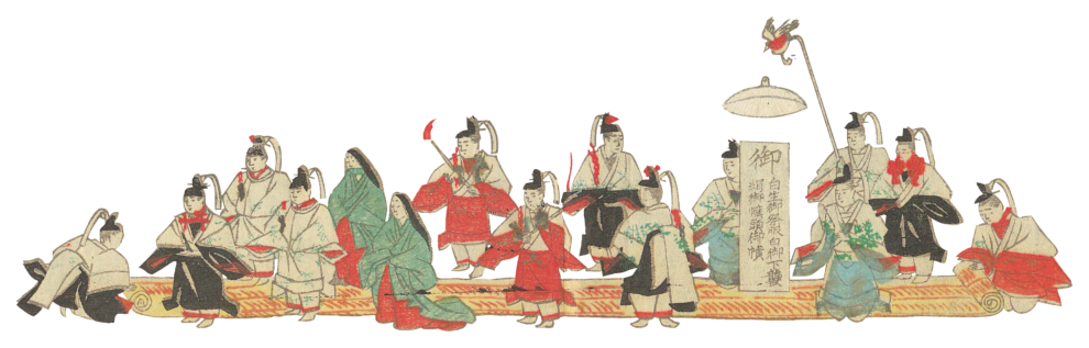 貞享三年大嘗会悠紀主基両殿図