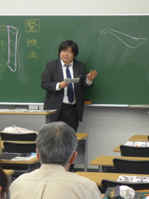 橋本准教授