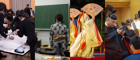 神道文化学部について 國學院大學