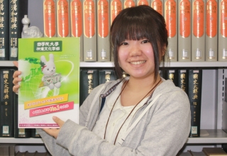 神道文化学部 在学生インタビュー 1 國學院大學