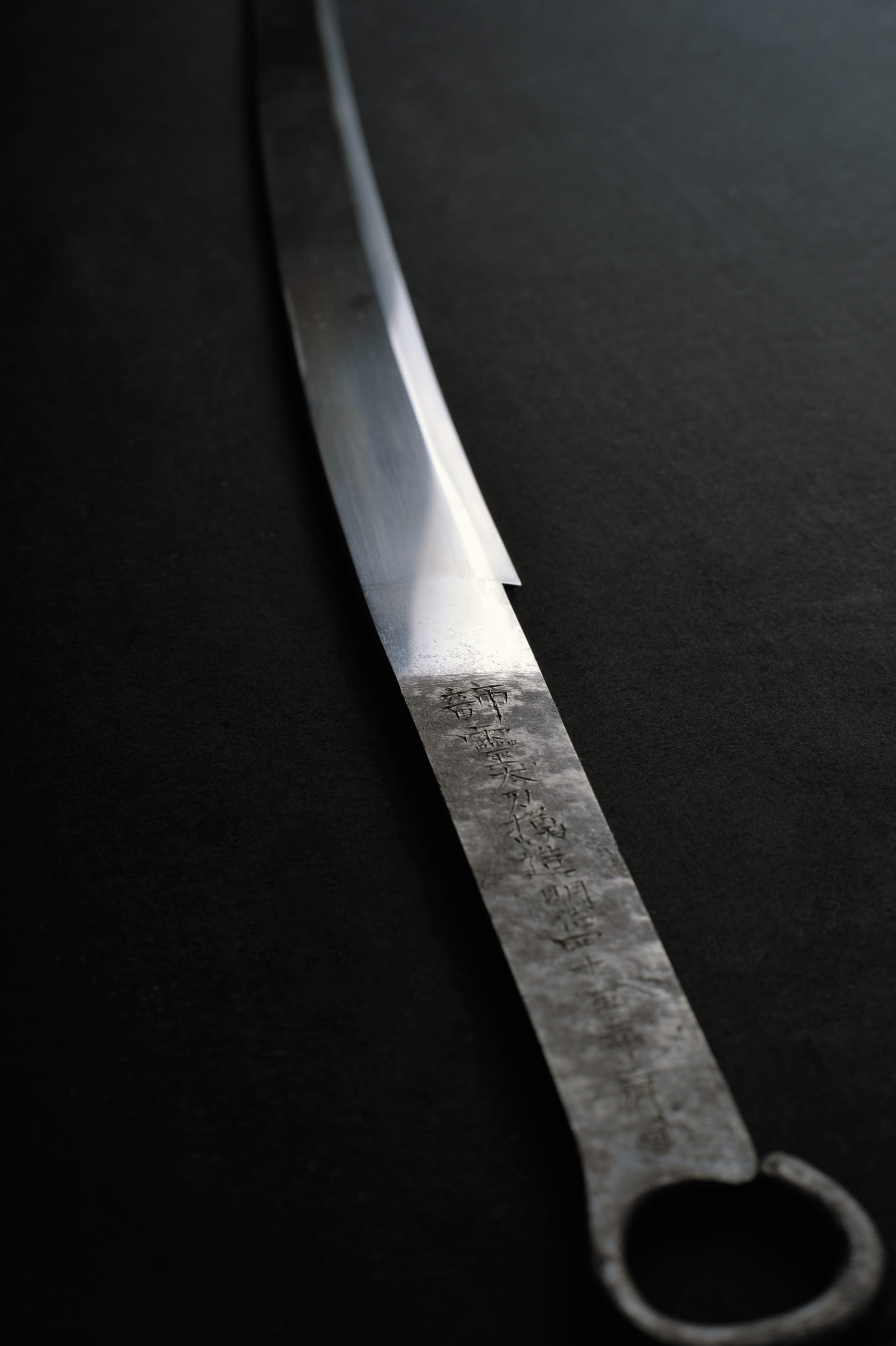 なぜ刀は 神聖なもの となったのか 現代に続く名刀 本当の歴史 國學院大學