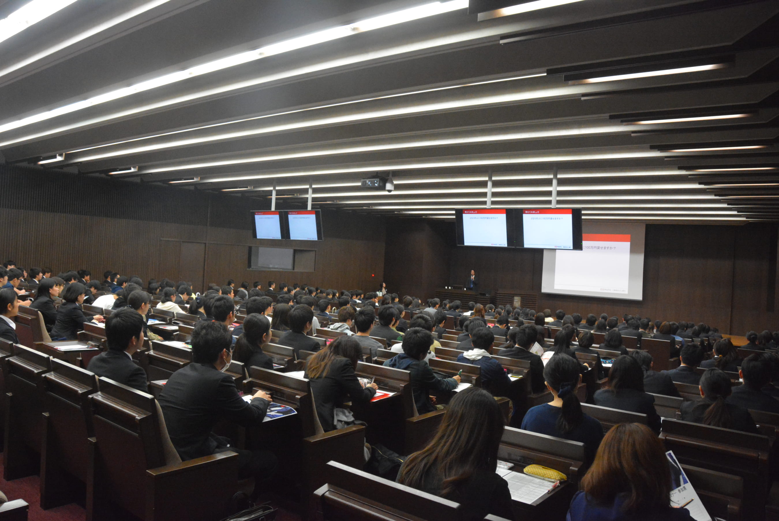 主な就職関連イベント 國學院大學