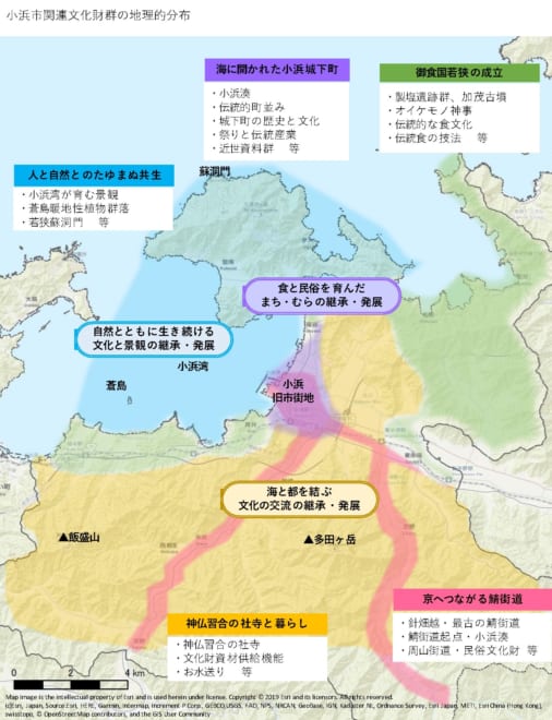 出典:小浜市『小浜市文化財保存活用地域計画~おばまだからできること。~』