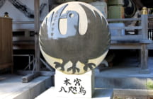 神社と深くつながる「蹴鞠」 – 國學院大學