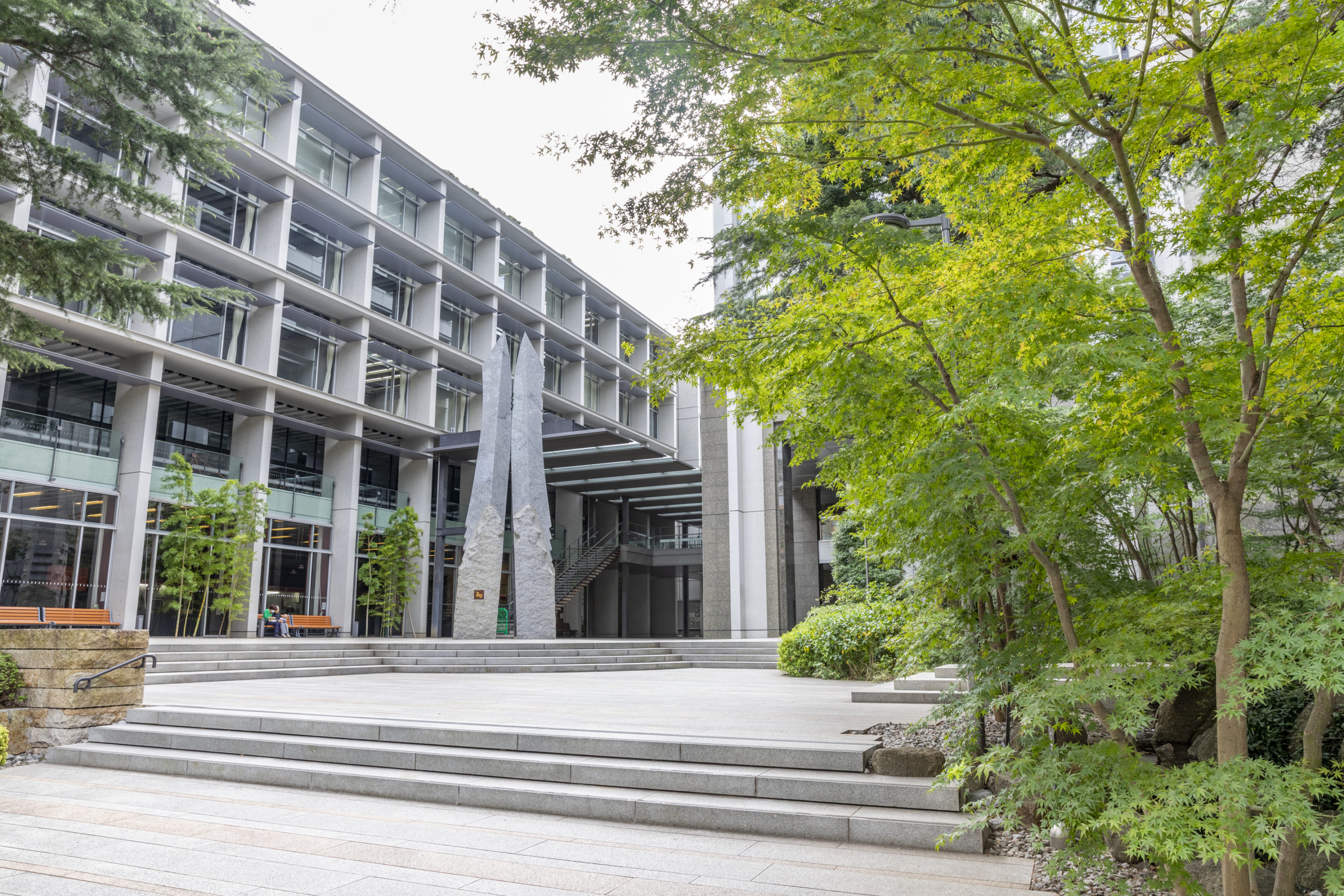 國學院 大學