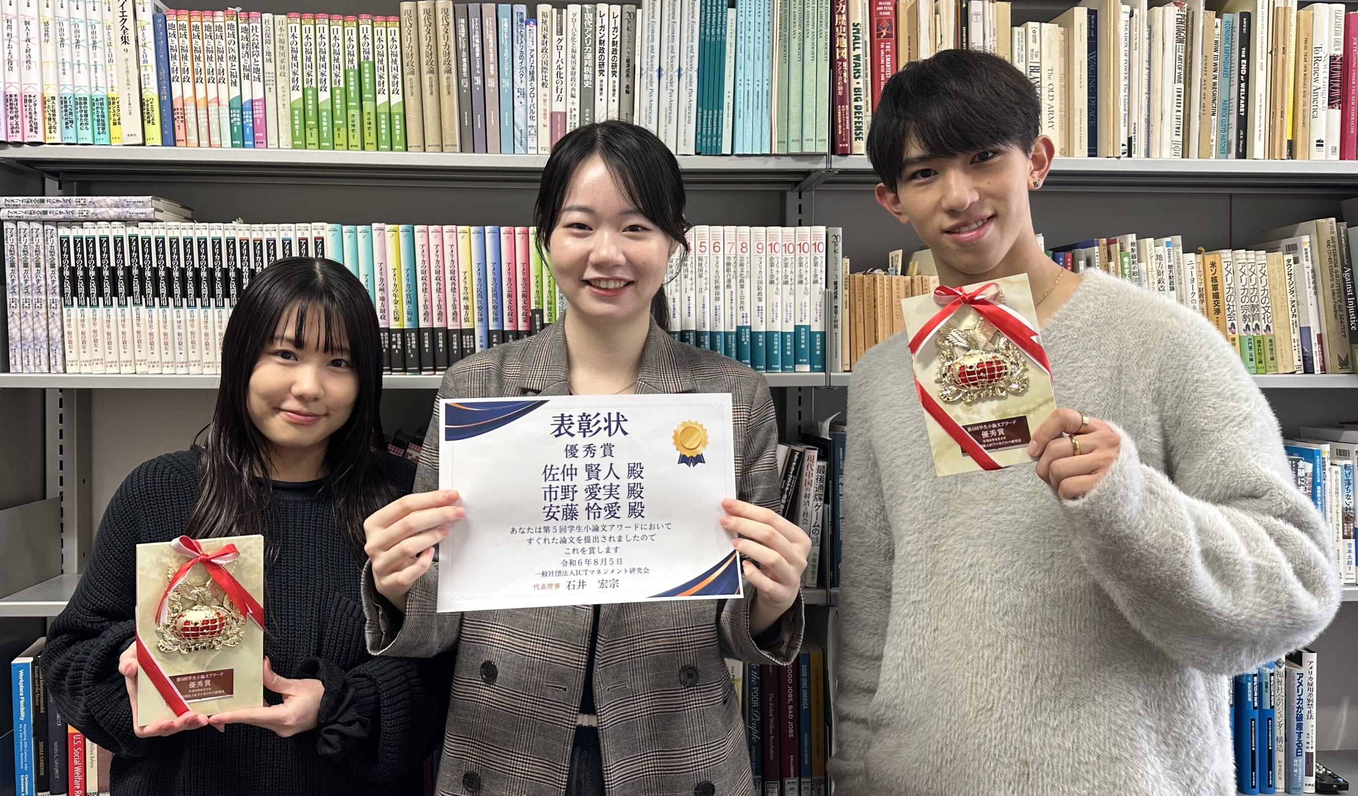 ena 学芸大附属国際中 集団討論教材　小6 ena 学芸大附属国際中コース 小6後期日曜日特訓 第1回〜第16回