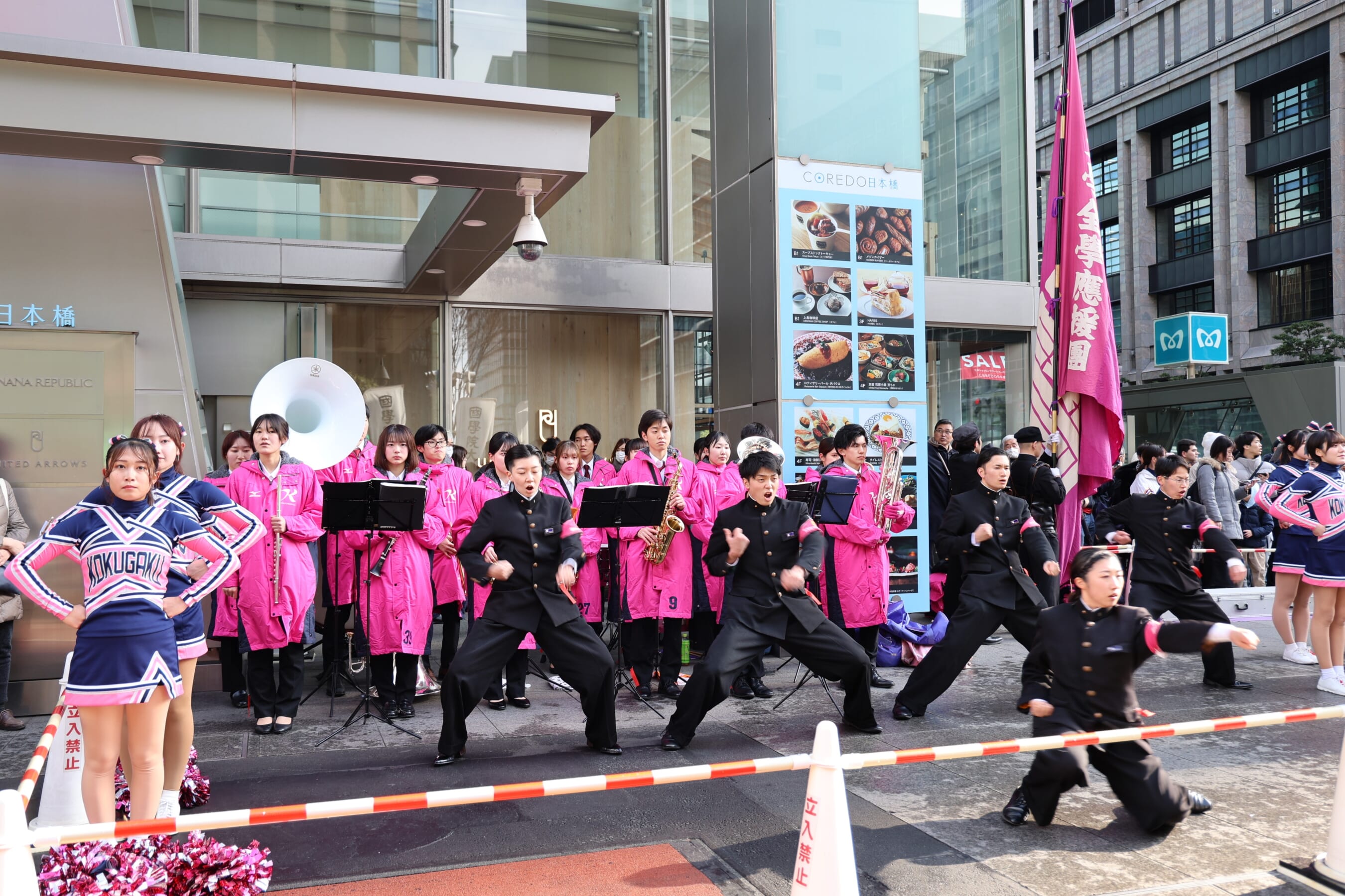希少 第75回 箱根駅伝 記念 懐中時計 箱付き チェーン付き 第101回箱根駅伝 総合3位 ご声援ありがとうございました（令和7（2025