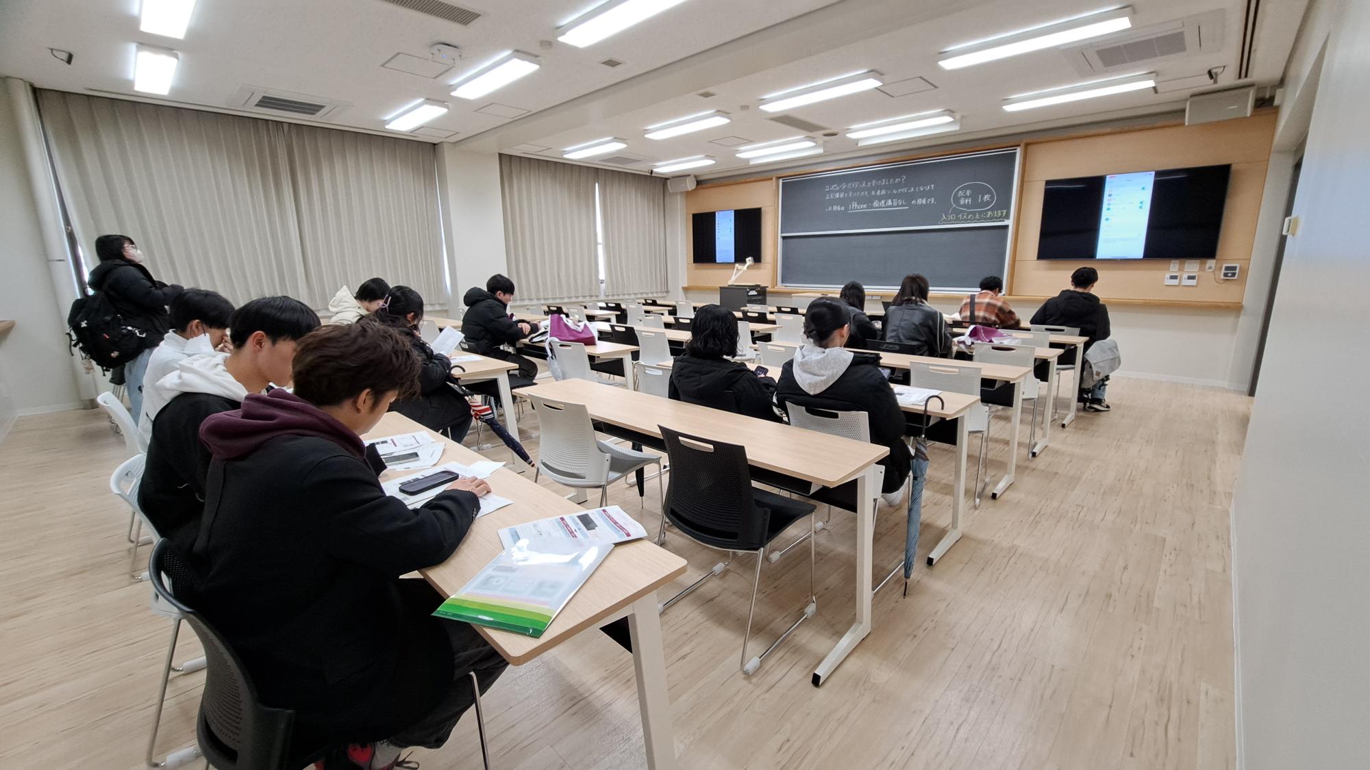 学部内連絡ツール(Teams/Outlook)利用ガイダンス