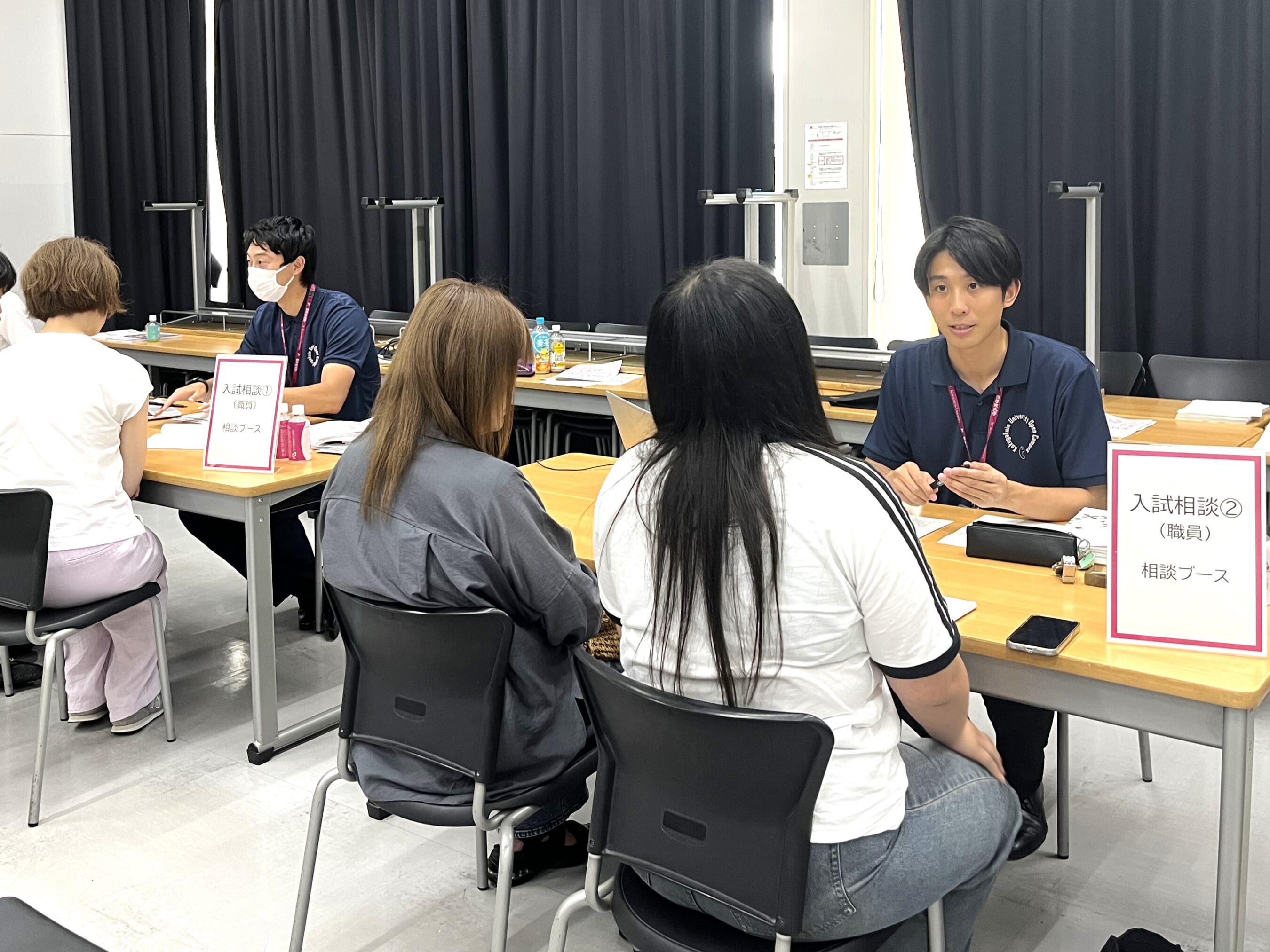 【今日まで80%OFF】國學院大學受験セット オープンキャンパスを開催しました（令和7（2025）年8月2日～3日